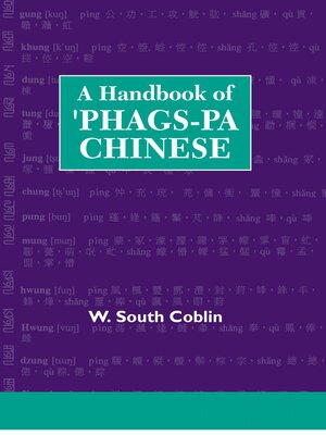 cover image of A Handbook of 'Phags-Pa Chinese